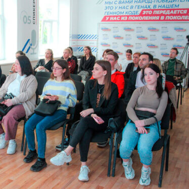 9 июня 2024 г. состоялся мастер-класс для самозанятых «Создание продающего контента»