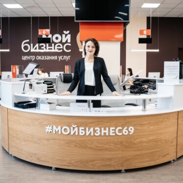 С начала года почти 230 тыс. предпринимателей и самозанятых получили поддержку в центрах «Мой бизнес»