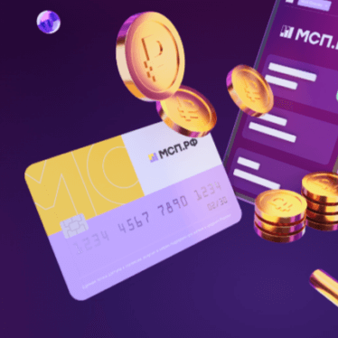 Предприниматели получили более 7 млрд рублей через платформу МСП.РФ
