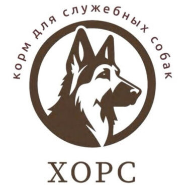 При помощи центра инжиниринга Курганской области разработан брендбук для предприятия по производству корма для служебных собак