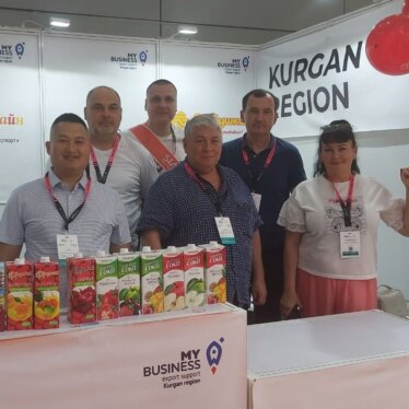 Предприятия Курганской области принимают участие в крупнейшей продуктовой выставке WorldFood Moscow 2024