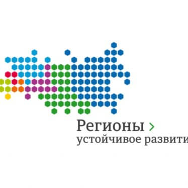 Льготное финансирование для приобретения оборудования для защиты от кибератак промышленных и агропромышленных предприяти