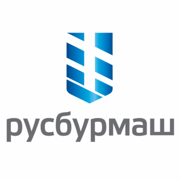 АО «РУСБУРМАШ» приглашает малый и средний бизнес к сотрудничеству!