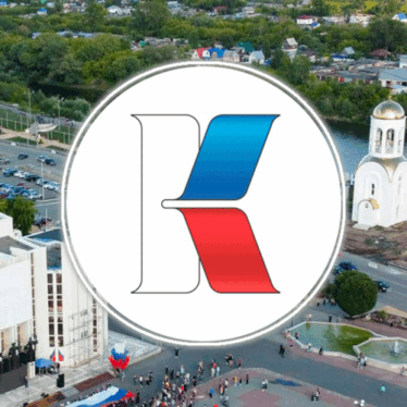 Проектный офис ПФКИ