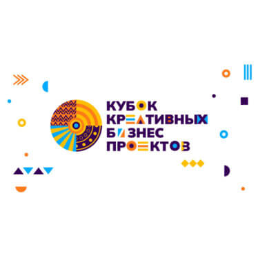 Идет активный приём заявок на Всероссийский кубок креативных бизнес-проектов 2026